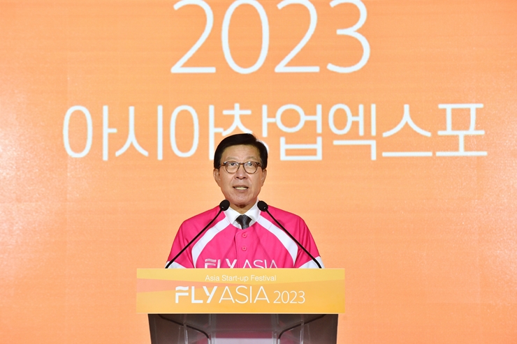 8-9-2 20231005 FLY ASIA 2023 개막식 벡스코